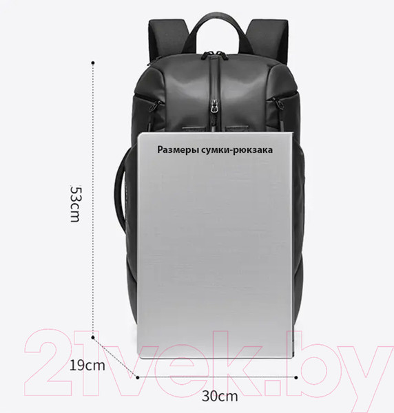 Изображение товара Сумка дорожная DoubleW 640101775A