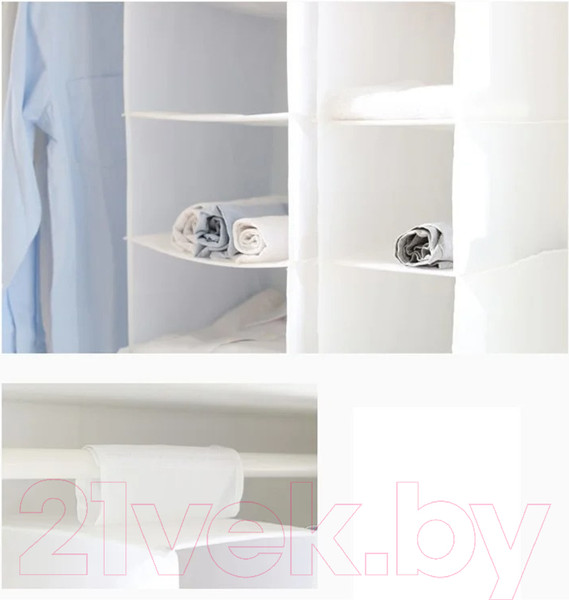 Изображение товара Органайзер для хранения Sundays Home 640101846A