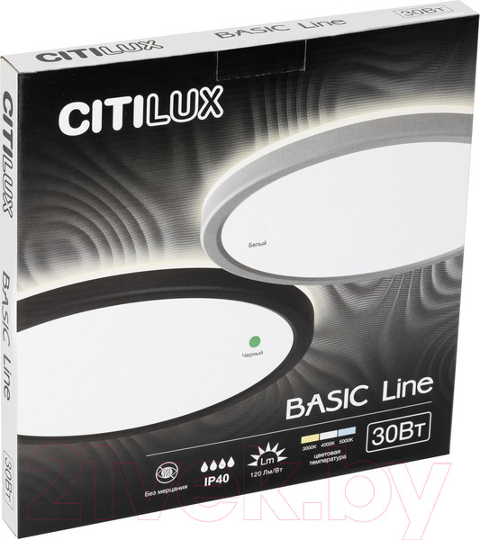 Изображение товара Потолочный светильник Citilux Бейсик Лайн CL738321VL
