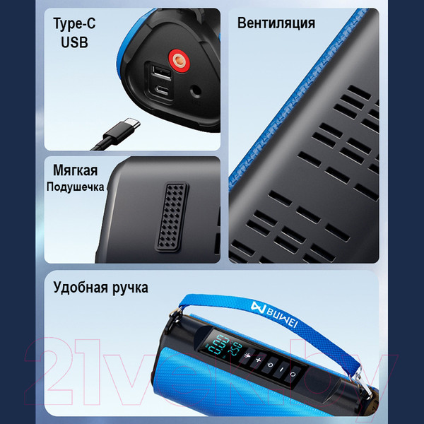 Изображение товара Автомобильный компрессор Frost Guard CAR2824