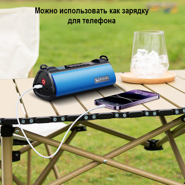 Изображение товара Автомобильный компрессор Frost Guard CAR2824