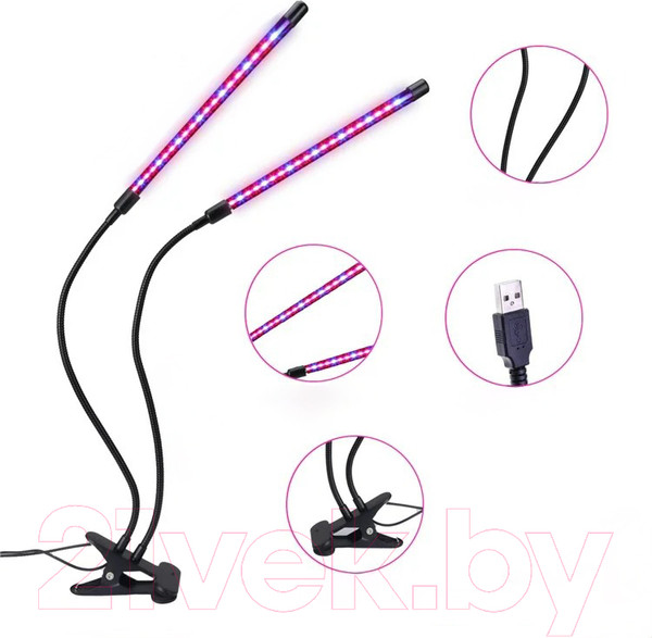 Изображение товара Светильник для растений Sundays Home LED645100005A