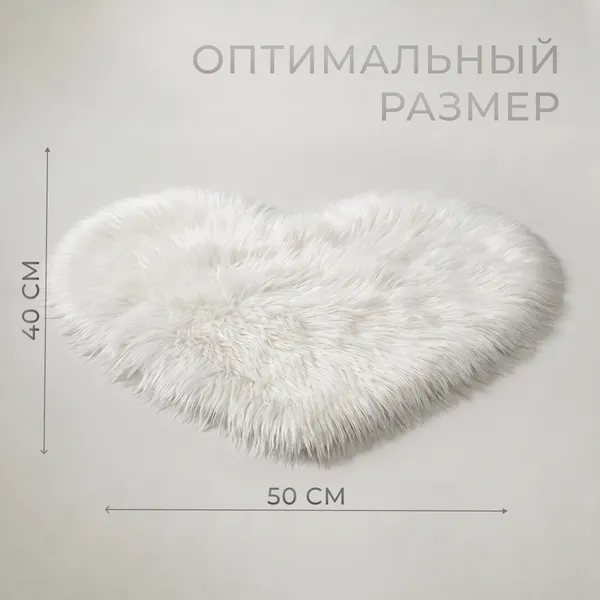 Изображение товара Коврик Mio Tesoro C0003448B (40x50)