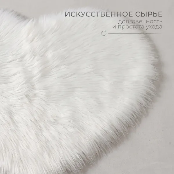 Изображение товара Коврик Mio Tesoro C0003448B (40x50)