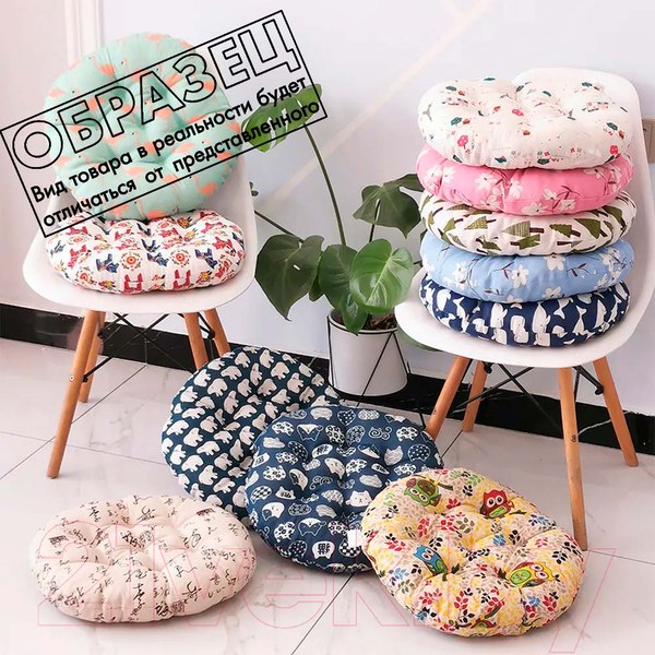 Изображение товара Подушка на стул Sundays Home C0004301A