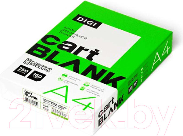 Изображение товара Бумага Cartblank Cartblank Digi A4 160г/м / 9106319 (250л)