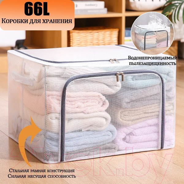 Изображение товара Кофр для хранения Sundays Home C0009913A