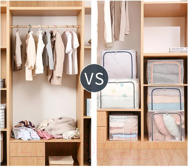 Изображение товара Кофр для хранения Sundays Home C0009913A