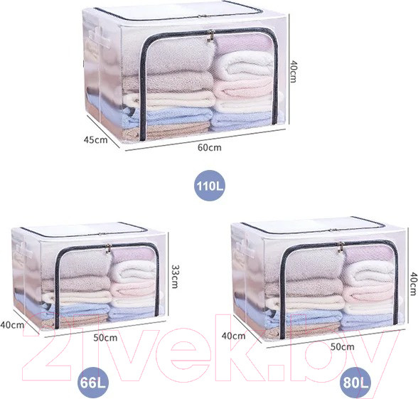 Изображение товара Кофр для хранения Sundays Home C0009913A