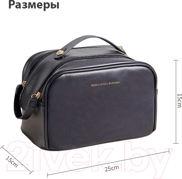 Изображение товара Косметичка Glamify TBD0603923301C