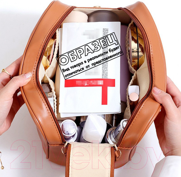 Изображение товара Косметичка Glamify TBD0603923301C
