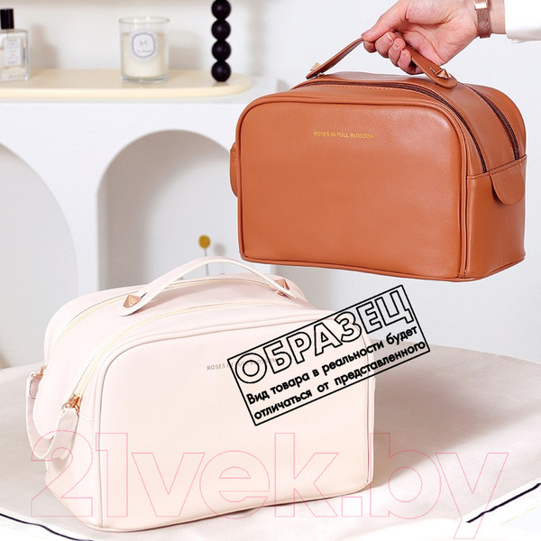 Изображение товара Косметичка Glamify TBD0603923301C