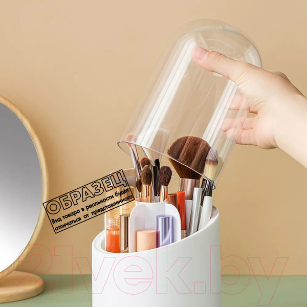 Изображение товара Кейс для кистей Glamify C0010465A