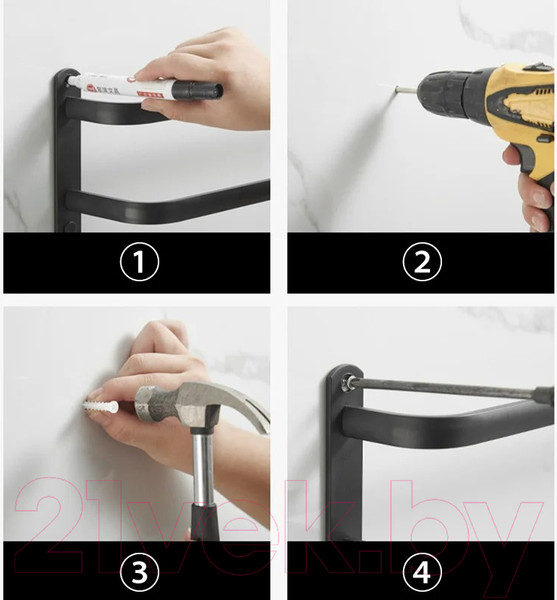 Изображение товара Держатель для полотенца Saniteco C0010963A