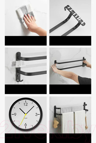 Изображение товара Держатель для полотенца Saniteco C0010963A