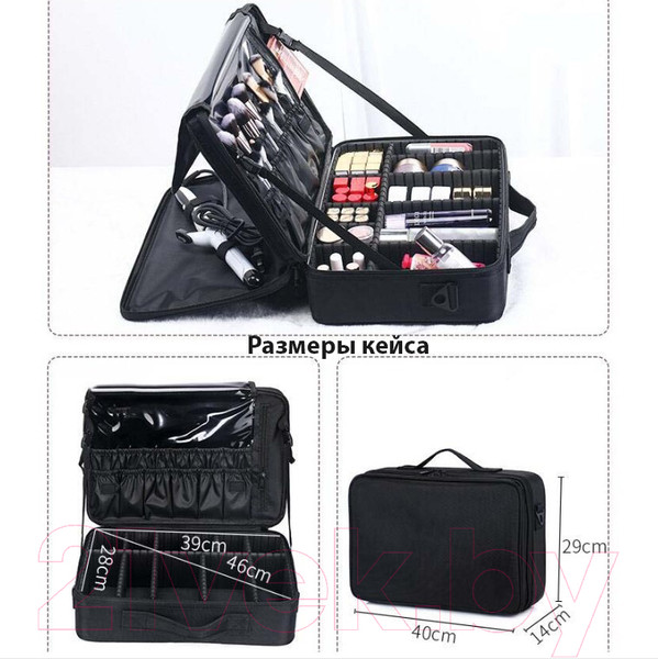 Изображение товара Кейс для косметики Glamify TBD0155111504