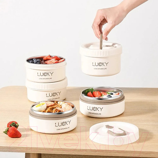 Изображение товара Набор ланч-боксов Sundays Home C0014734A