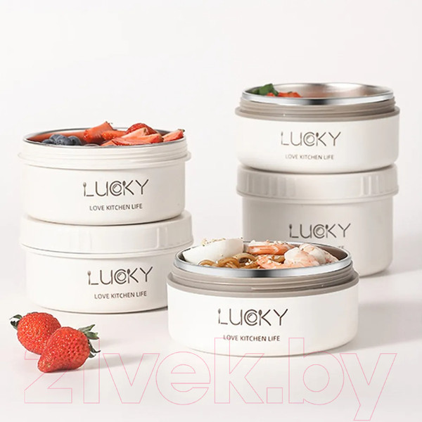 Изображение товара Набор ланч-боксов Sundays Home C0014734A