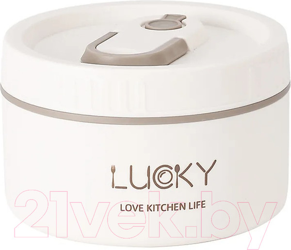 Изображение товара Набор ланч-боксов Sundays Home C0014734A