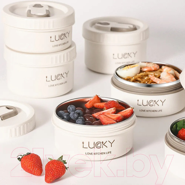 Изображение товара Набор ланч-боксов Sundays Home C0014734A