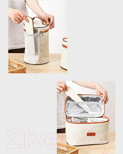 Изображение товара Набор ланч-боксов Sundays Home C0014734A