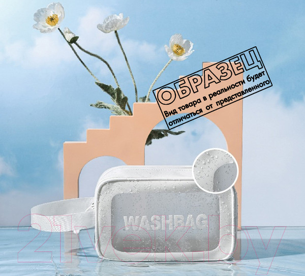 Изображение товара Косметичка Glamify TBD0602481101