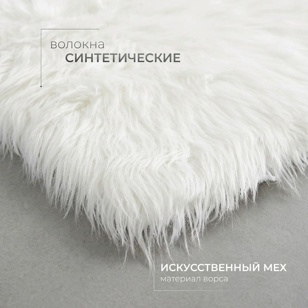Изображение товара Коврик Mio Tesoro TP10310311904A (30x30)