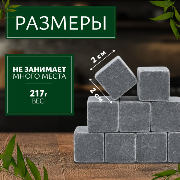 Изображение товара Многоразовый лед Sundays Home TP10310319249A