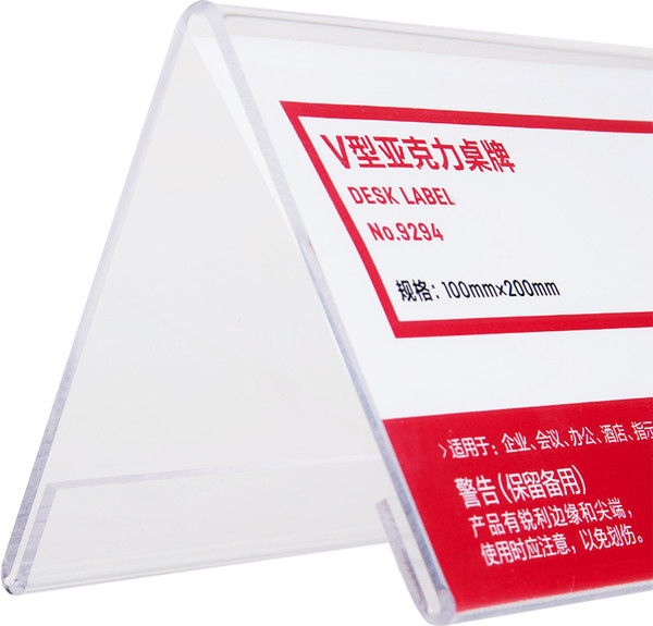 Изображение товара Бейдж Deli 9294 (прозрачный)