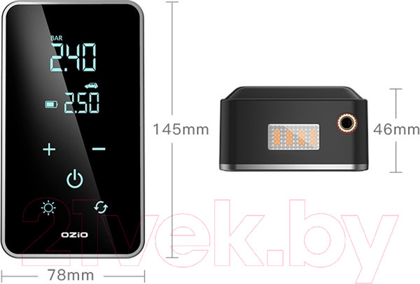 Изображение товара Автомобильный компрессор Frost Guard CAR2834