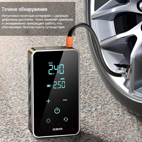 Изображение товара Автомобильный компрессор Frost Guard CAR2834