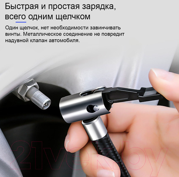 Изображение товара Автомобильный компрессор Frost Guard TBD0603642604