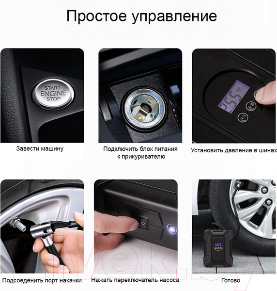 Изображение товара Автомобильный компрессор Frost Guard TBD0603642604