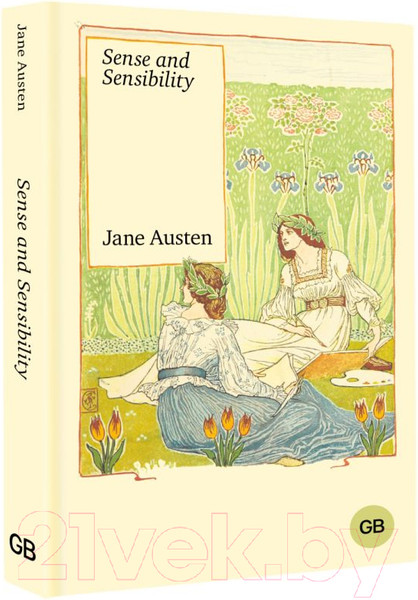 Изображение товара Книга АСТ Sense And Sensibility / 9785171588342 (Остен Дж.)