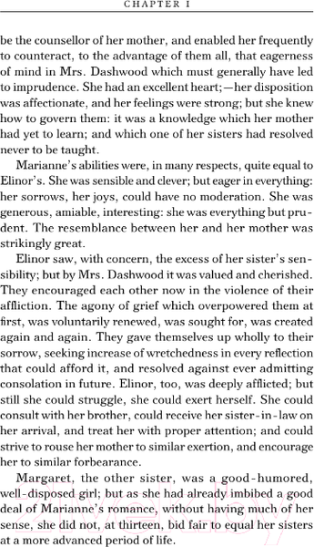 Изображение товара Книга АСТ Sense And Sensibility / 9785171588342 (Остен Дж.)