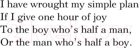 Изображение товара Книга АСТ The Lost World / 9785171554217 (Конан Дойл А.)