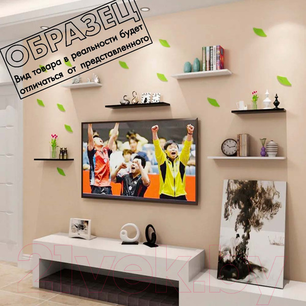 Изображение товара Полка Mio Tesoro C0009551C (3шт)