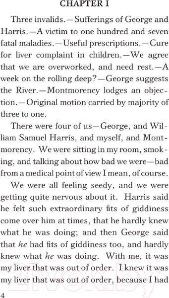 Изображение товара Книга АСТ Three Men in a Boat (To say Nothing of the Dog) (Джером К.Дж.)