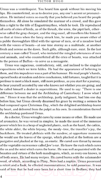 Изображение товара Книга АСТ The Man Who Laughs. A Romance Of English History (Гюго В.)