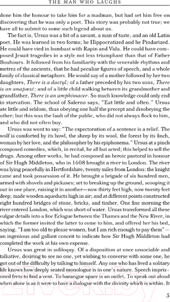 Изображение товара Книга АСТ The Man Who Laughs. A Romance Of English History (Гюго В.)