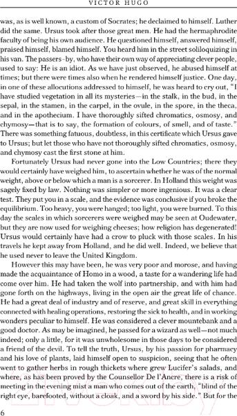 Изображение товара Книга АСТ The Man Who Laughs. A Romance Of English History (Гюго В.)