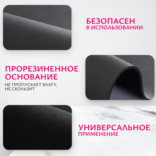 Изображение товара Коврик для сушки посуды Sundays Home Диатомитовый C0012563C