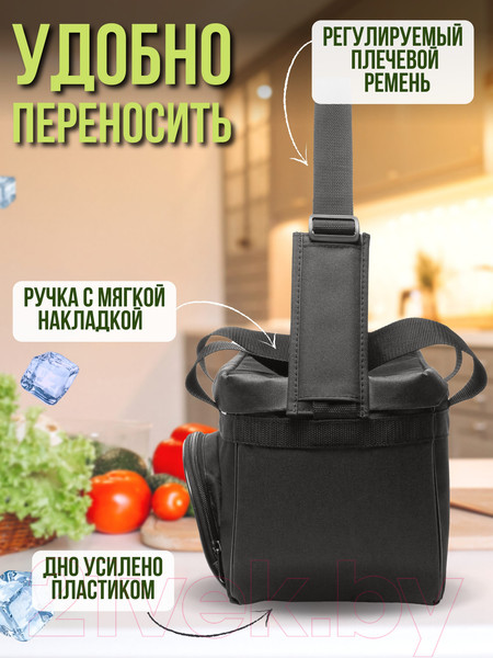 Изображение товара Термосумка Зубрава СТ4Л (4л, черный)