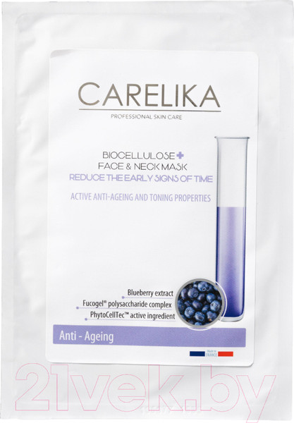 Изображение товара Маска для лица кремовая Carelika Biocellulose Face Mask Anti-Aging (8мл)