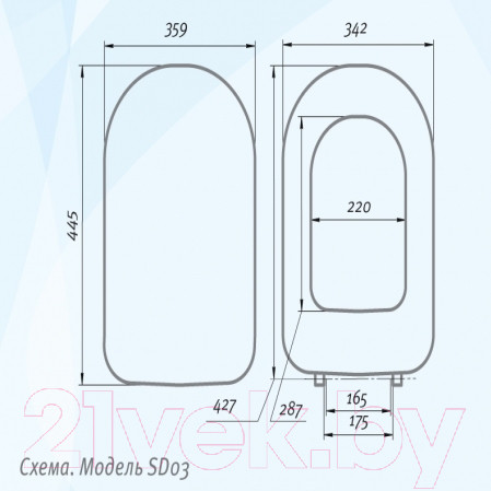 Изображение товара Сиденье для унитаза АВН SD 03u