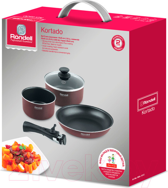 Изображение товара Набор кухонной посуды Rondell RDA-1012