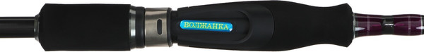 Изображение товара Спиннинг Волжанка Джиг-Мастер / 4245997 (2.1м)