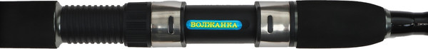 Изображение товара Спиннинг Волжанка Метеор 2.0 / 1096686 (2.4м)
