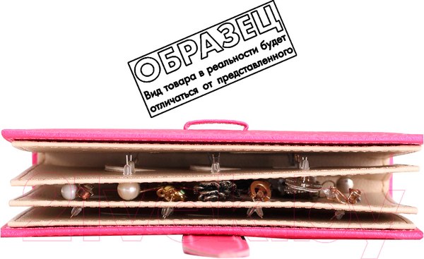 Изображение товара Органайзер-сумка для украшений Glamify TBD049184701E