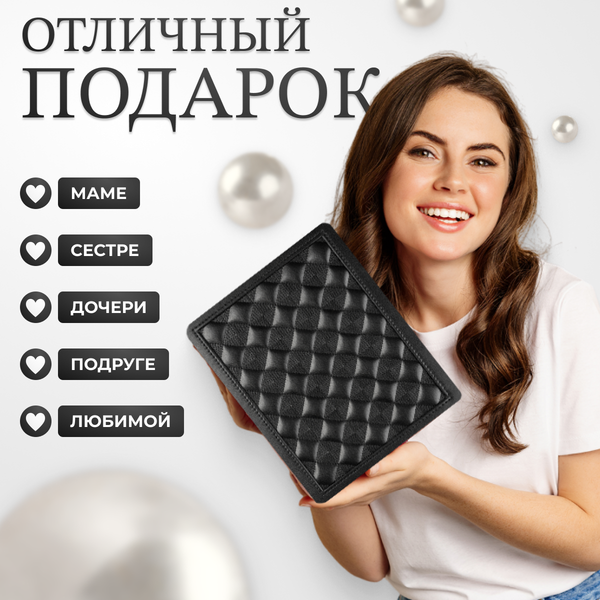 Изображение товара Шкатулка Glamify TBD0364086801B